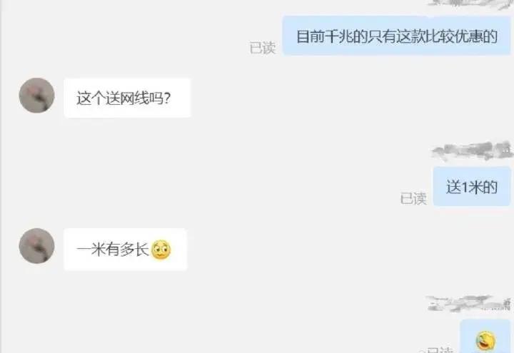 客服这份工作最重要的是什么,客服这份工作难做吗