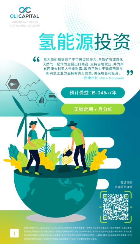 前几年被骗的理财公司,又一家理财公司跑路怎么办