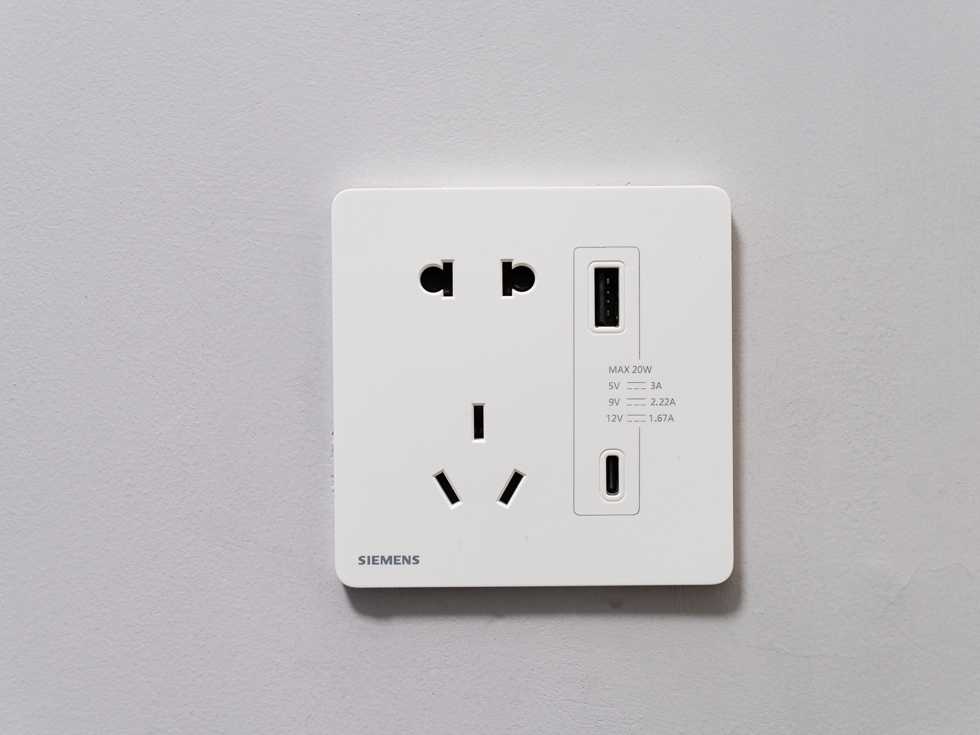 西门子睿宸系列插座测评,西门子睿宸插座辨别真假