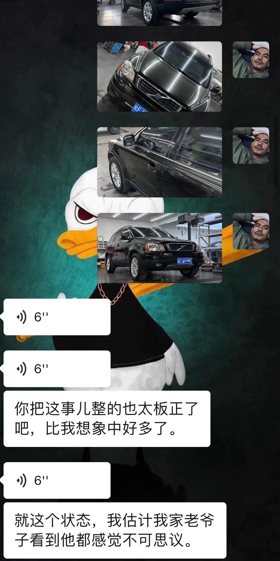 80年沃尔沃xc90出售,08款沃尔沃xc90二手多少钱