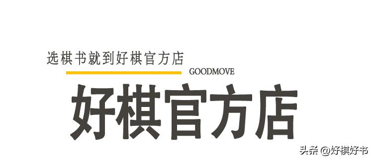 涓氫綑妫嬫墜鎬庢牱鎻愰珮姘村钩,鎬庢牱鎻愰珮澶у笀娈典綅