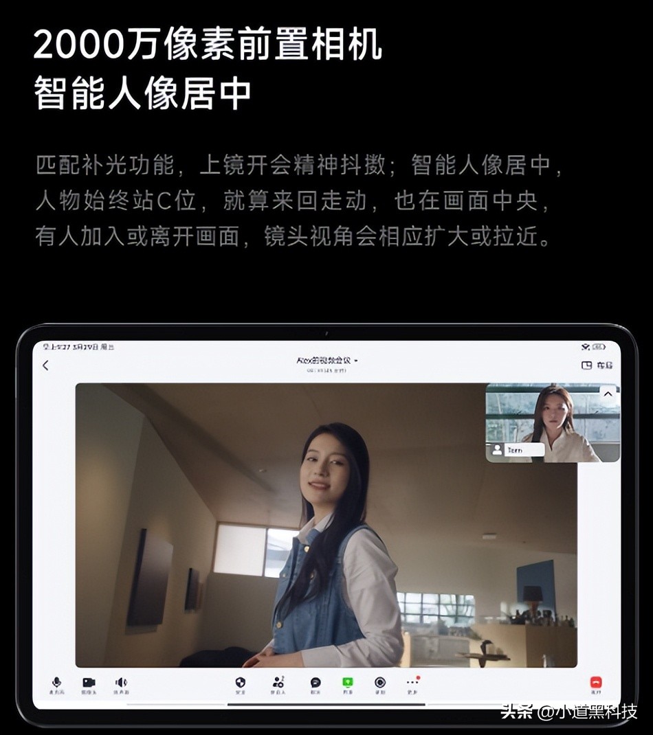 小米平板6和小米平板5哪个值得买,小米平板5基础款值得入手吗