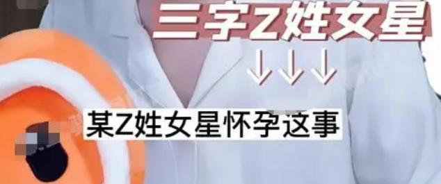 一天4个瓜，个个毁三观，“妻妾成群”，喜欢多人运动