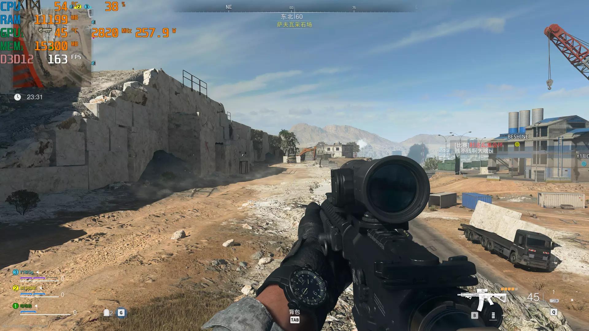 安钛克360水冷,最猛的360一体式水冷散热器