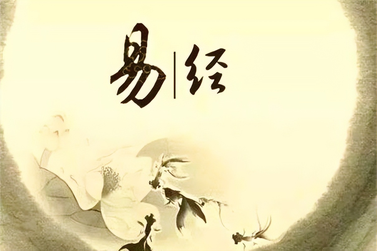 复卦到底讲了什么,复卦解析