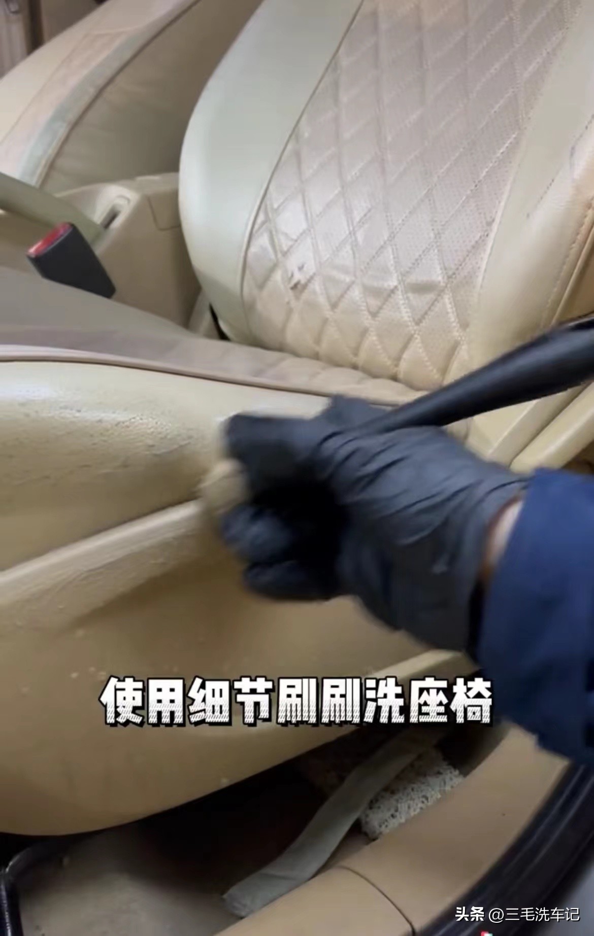 汽车内饰清洗最好的方法,汽车内饰清洗方法及流程分享