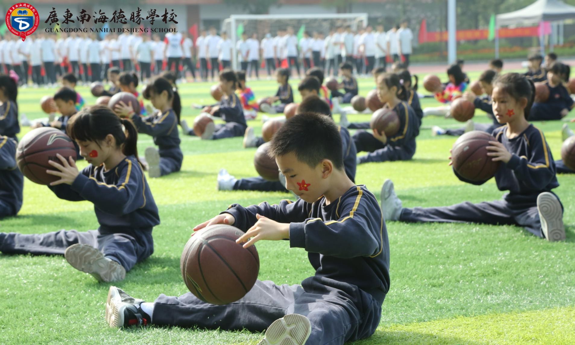 南海德胜体育运动会,佛山华英学校体艺节开幕式