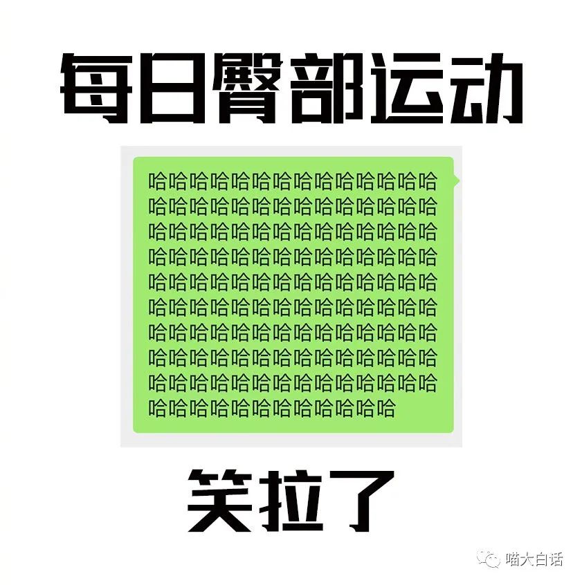 母亲节送妈妈什么礼物比较实用,母亲节送啥礼物给妈妈呢搞笑