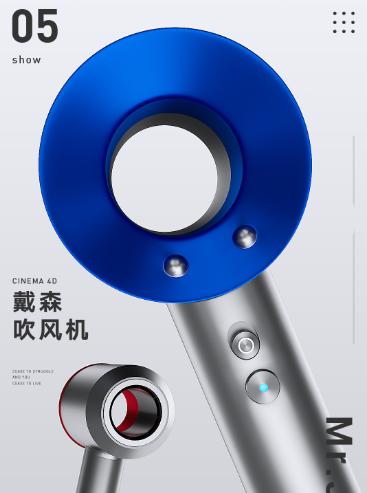 2023吹风机品牌排名前十名推荐,2021年吹风机十大品牌排行榜