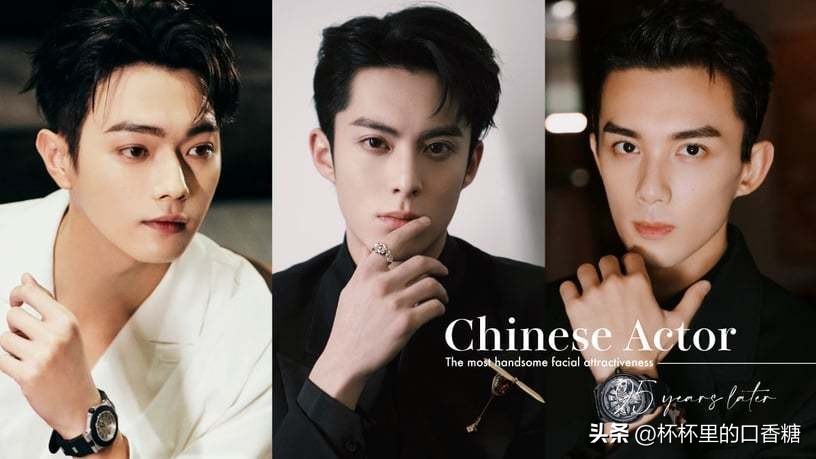 王一博和王鹤棣对比图,王一博王鹤棣许凯