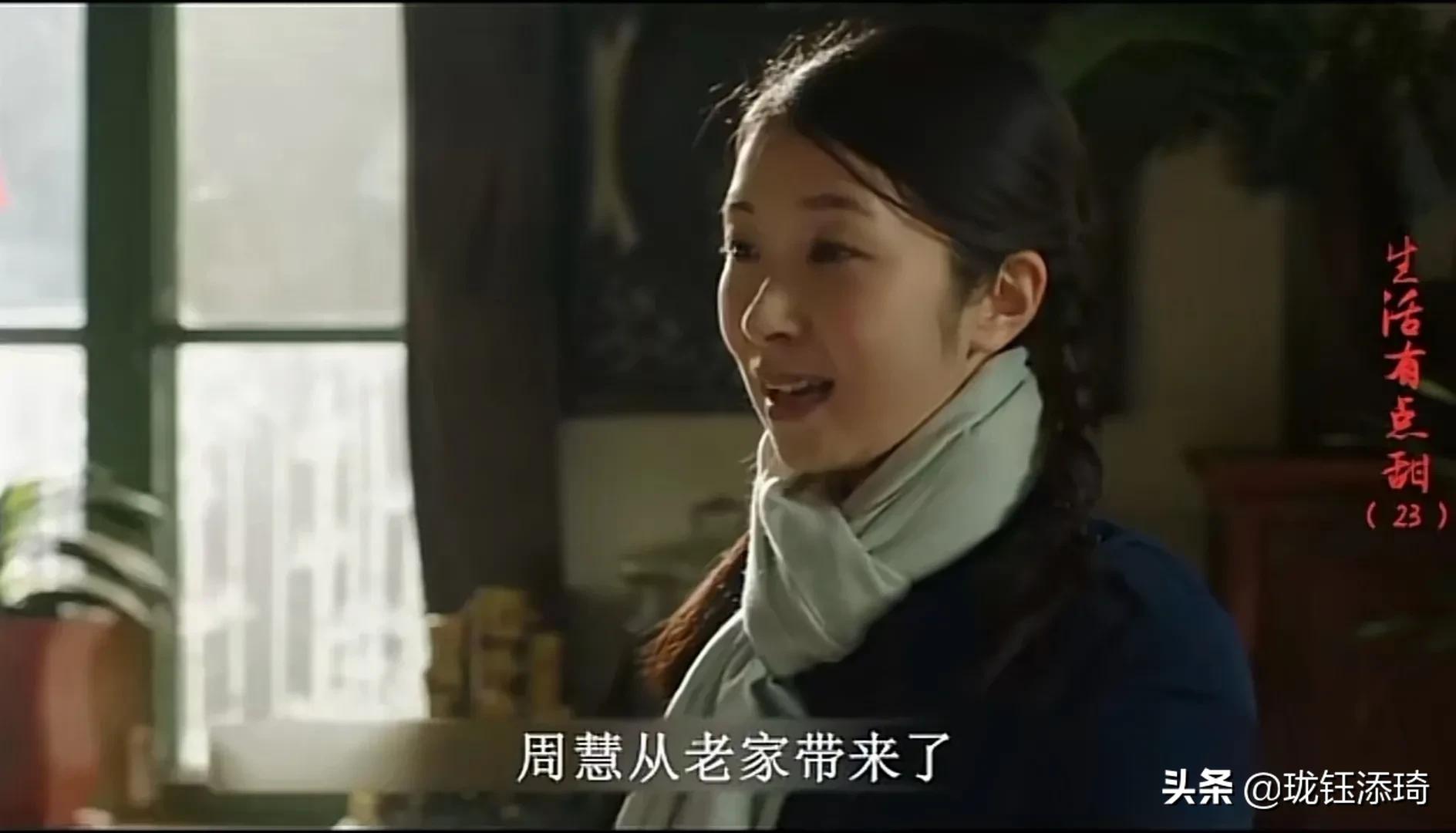 我的生活有点甜甜,生活啊有累也有苦网名