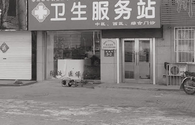 02年重庆夫妇遭投毒亡，村民白酒泡尸等待破案，家属追凶20年未果