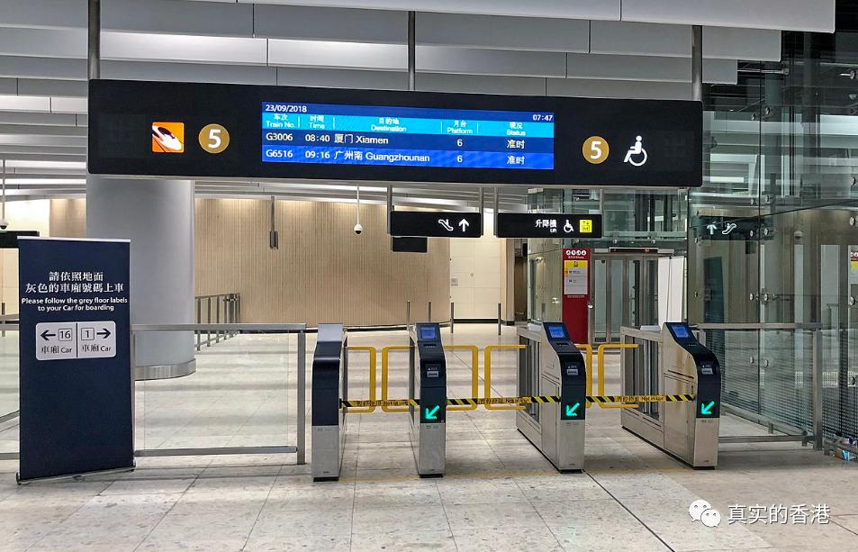 香港高铁最新时间表,香港高铁预计9月开通直达的城市