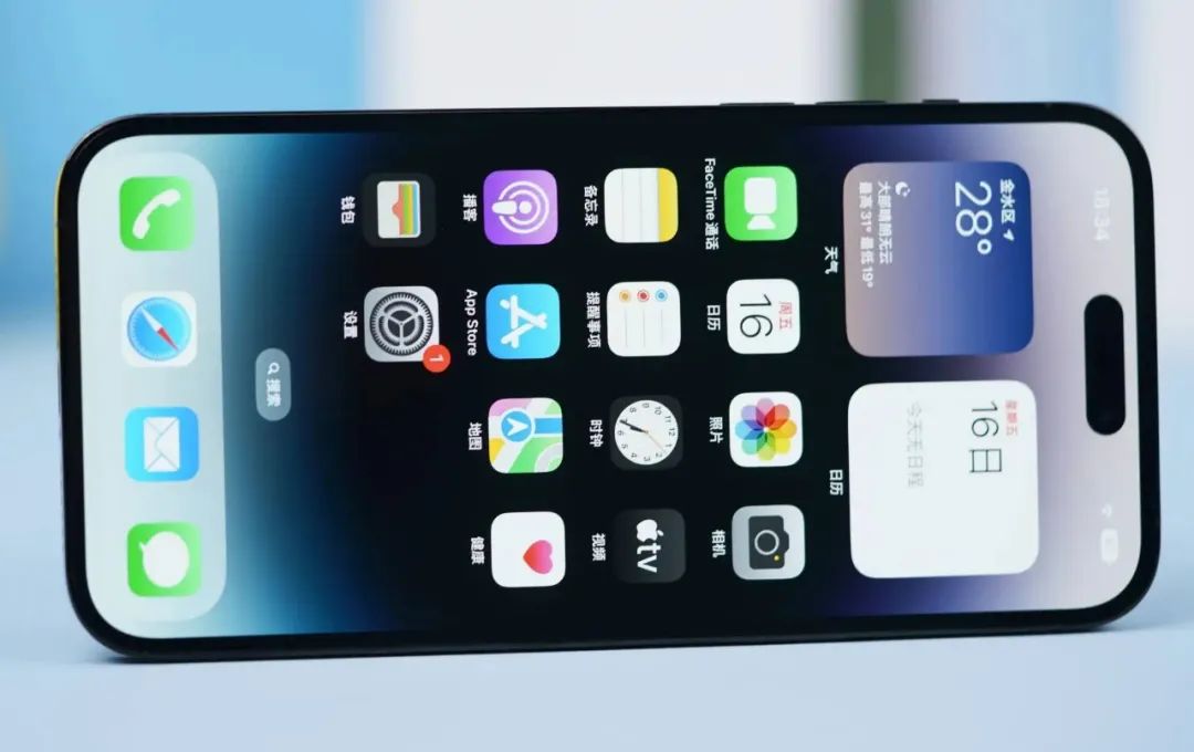 花一万多买iphone14 pro划算吗 (什么样的人买iphone14pro)