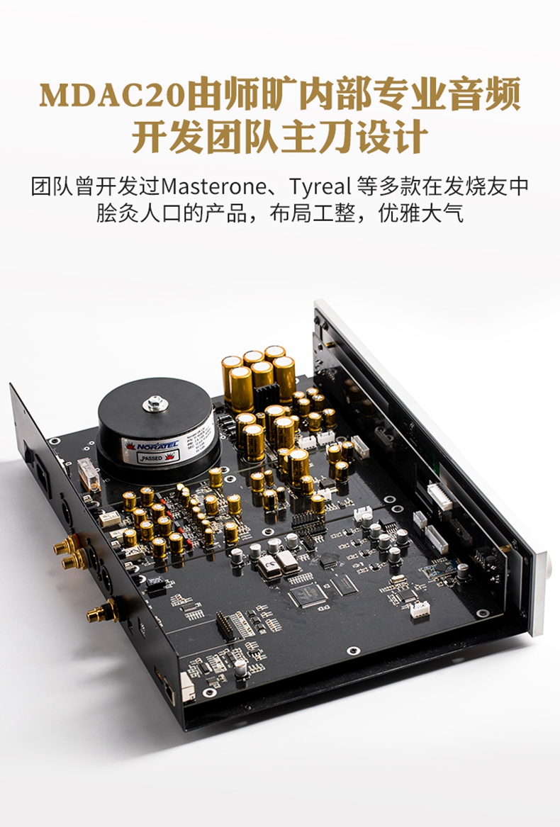 发烧高保真音箱推荐,发烧捡漏