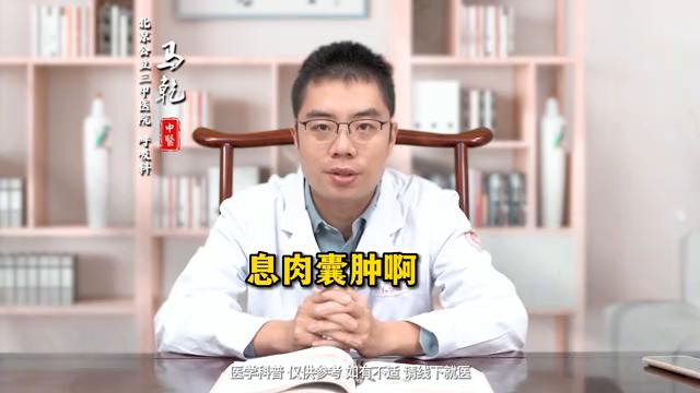 肝郁气滞引发的结节在哪里,肝气郁结长肺结节吃什么药