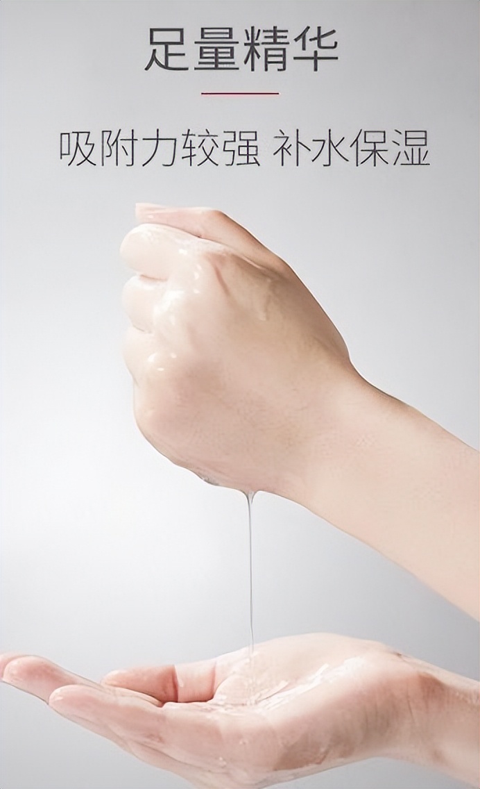 包装很丑却好用的国货测评,超市好用国货护肤品