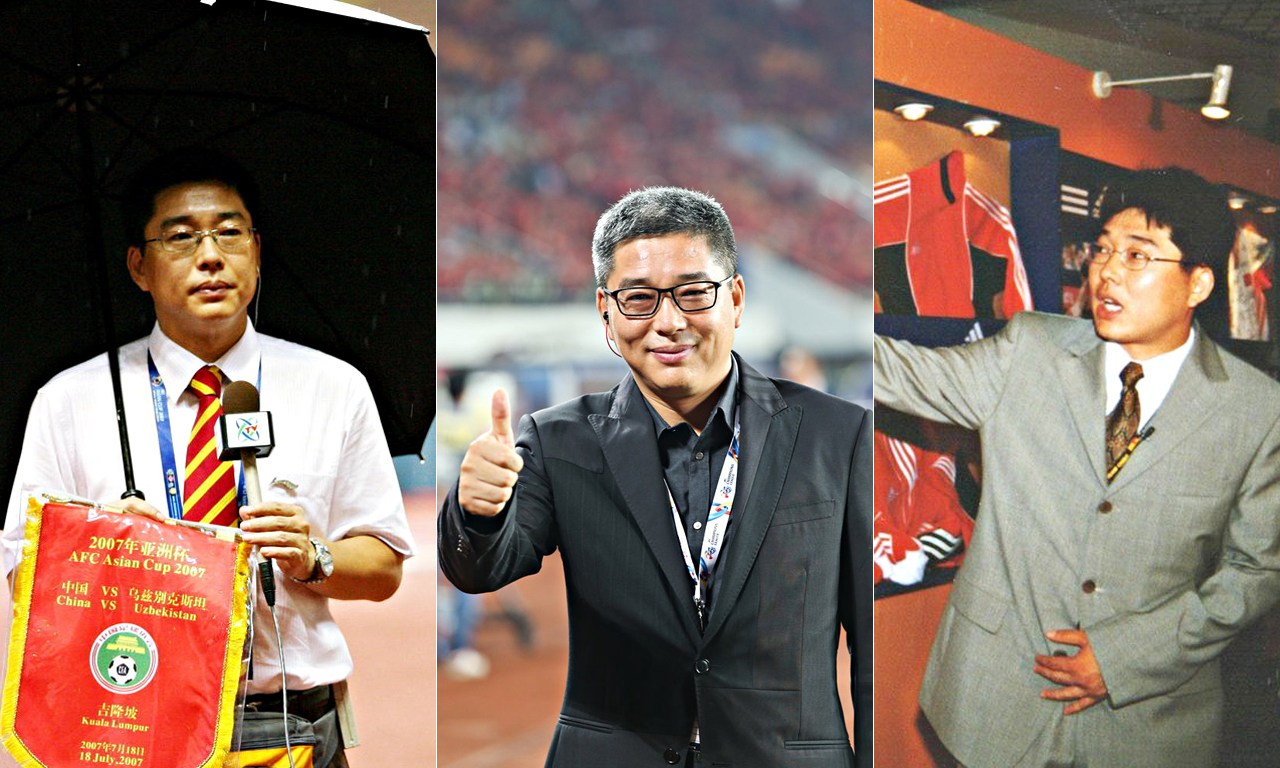 中国足球界的解说,探寻足坛新星的独特魅力