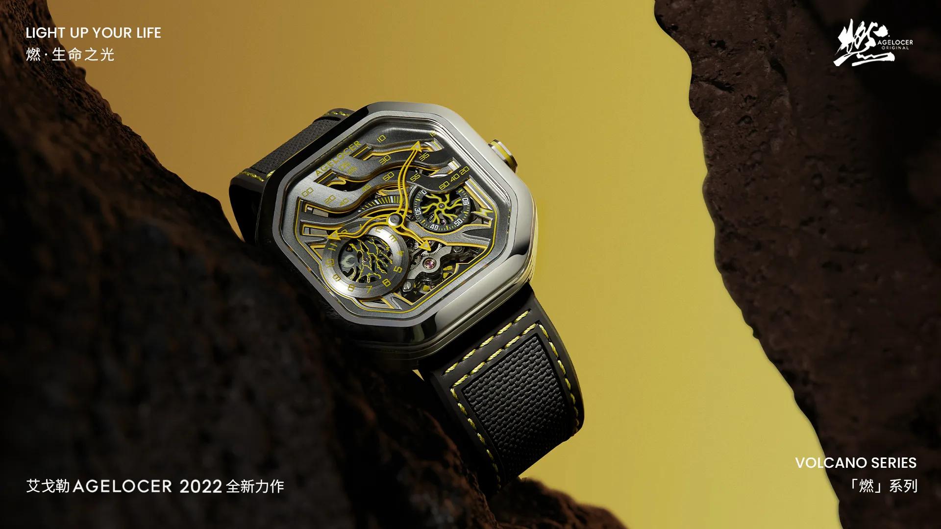 艾戈勒机械表值得买吗,艾戈勒燃系列和大爆炸