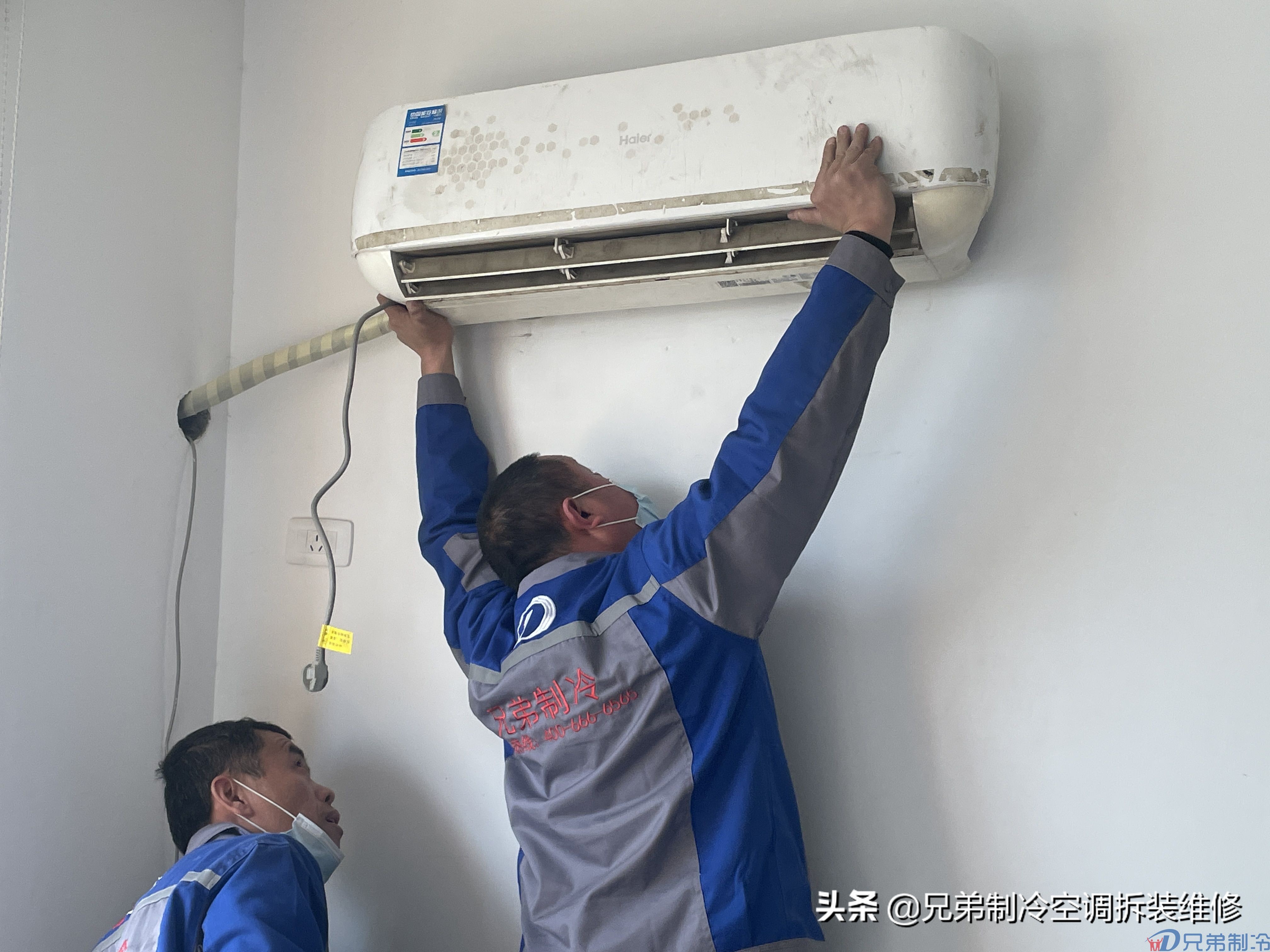 空调移机收氟步骤和安装步骤,广州空调移机去哪里找