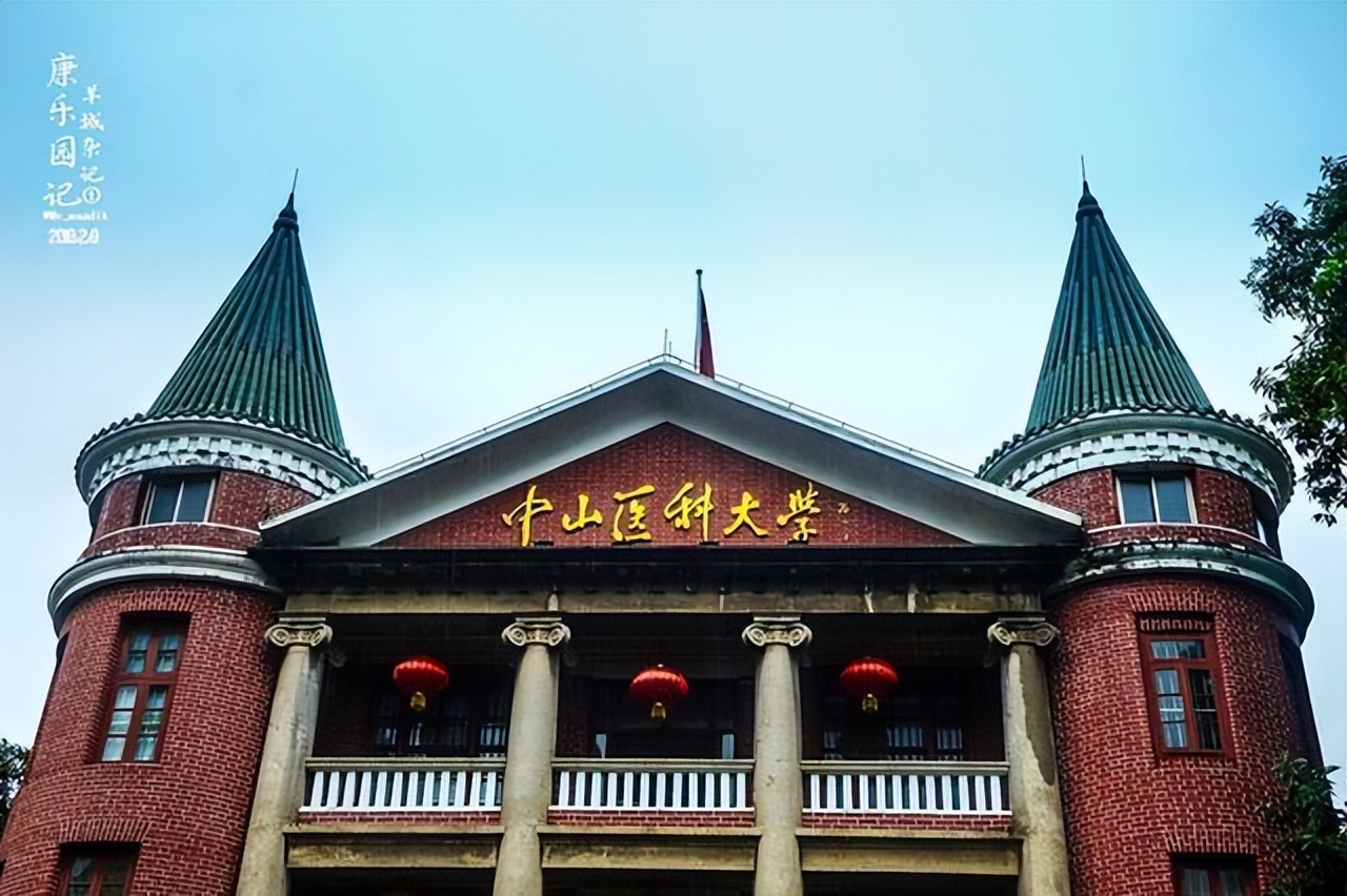 浙大医学为什么这么强,浙大临床医学强吗