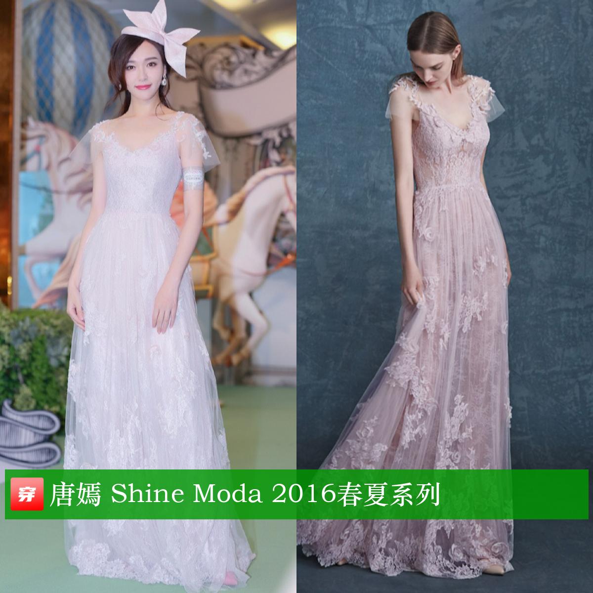 唐嫣37岁生日照图文,唐嫣的生日礼服