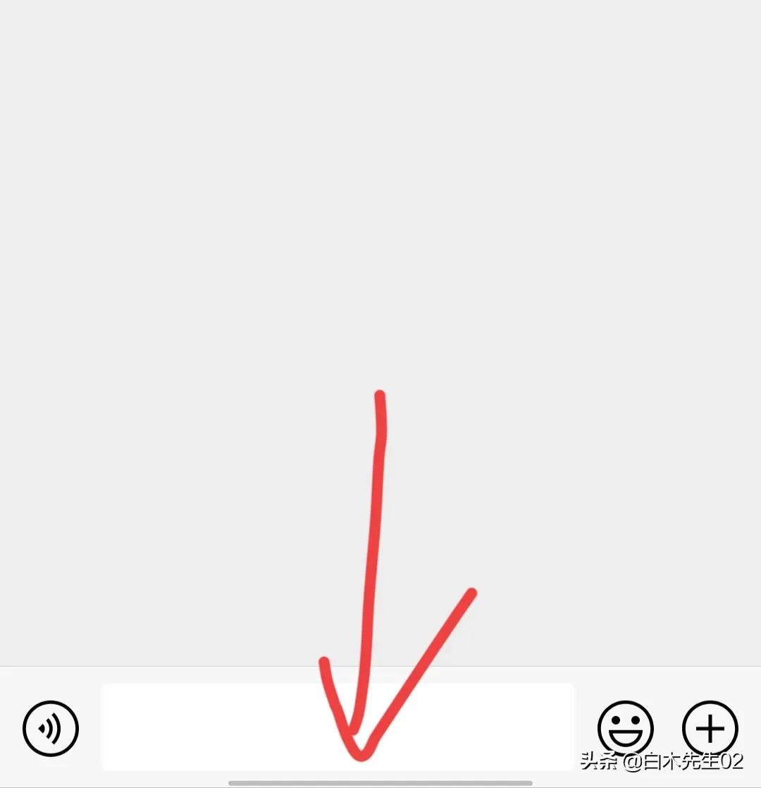 微信聊天打字慢怎么转换成文字,微信聊天打字怎么样才能不弹图