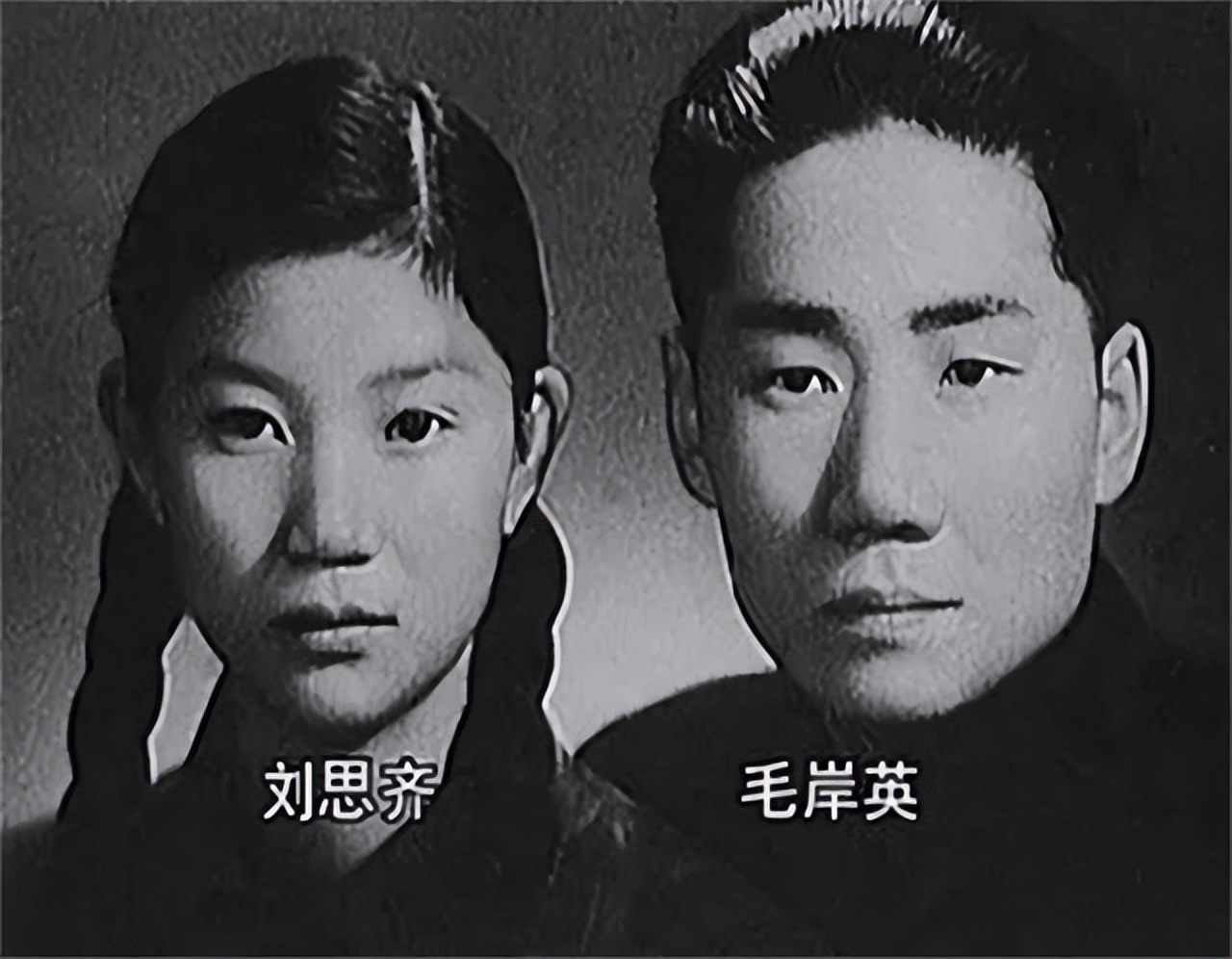 毛岸英为何一直葬在朝鲜？看了彭德怀一封信，才知主席用心良苦