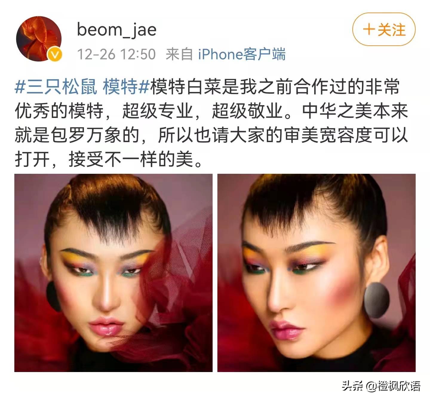 三只松鼠用什么方式进行视觉营销,三只松鼠被行业颠覆的真正原因