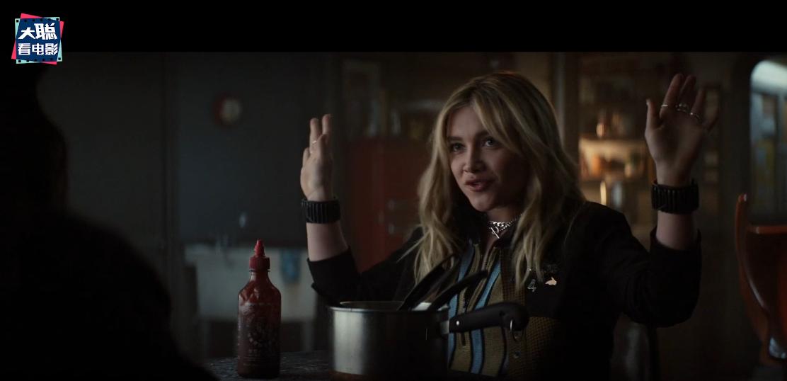 鹰眼大结局在线播放,鹰眼大结局完整版