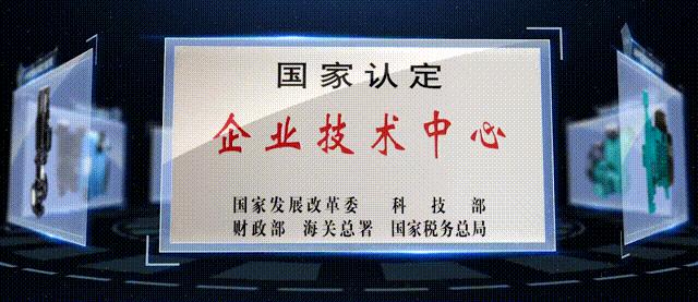 利欧集团泵业,利欧集团泵业科技有限公司怎么样