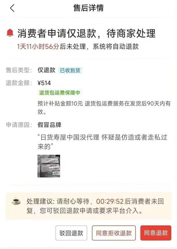 为什么买不到生化危机4游戏光盘,如何买生化危机4光盘