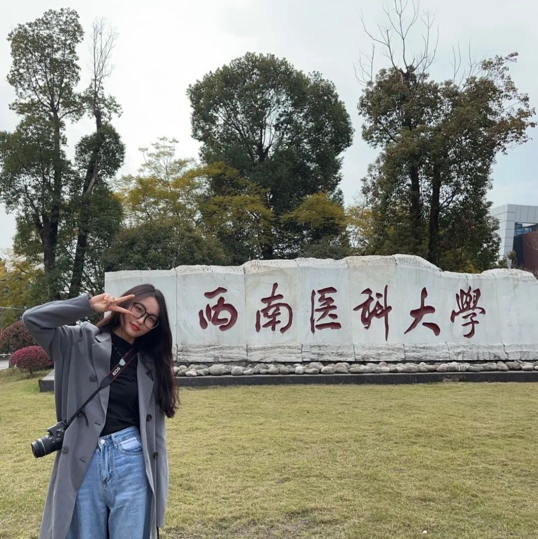 护理学院莆田学院,北华大学护理学院简介