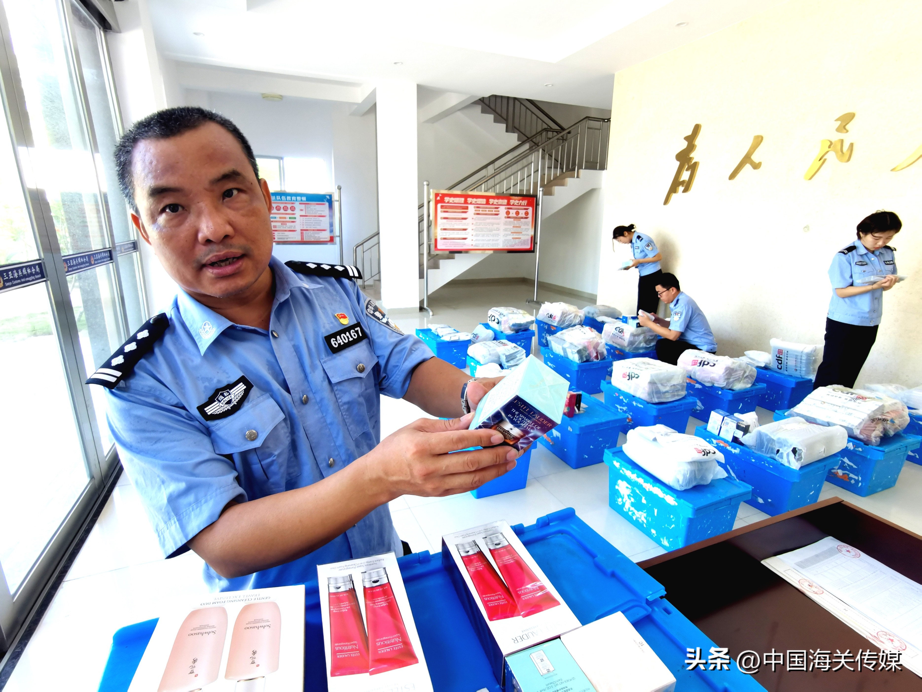 在总书记引领下|无限春风来海上——海关支持建设具有世界影响力的中国特色自由贸易港综述