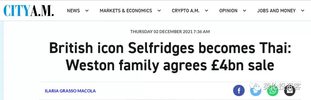 鑻卞浗浼︽暒澶у瀷璐墿涓績,鑻卞浗浼︽暒鍗佸ぇ璐墿涓績