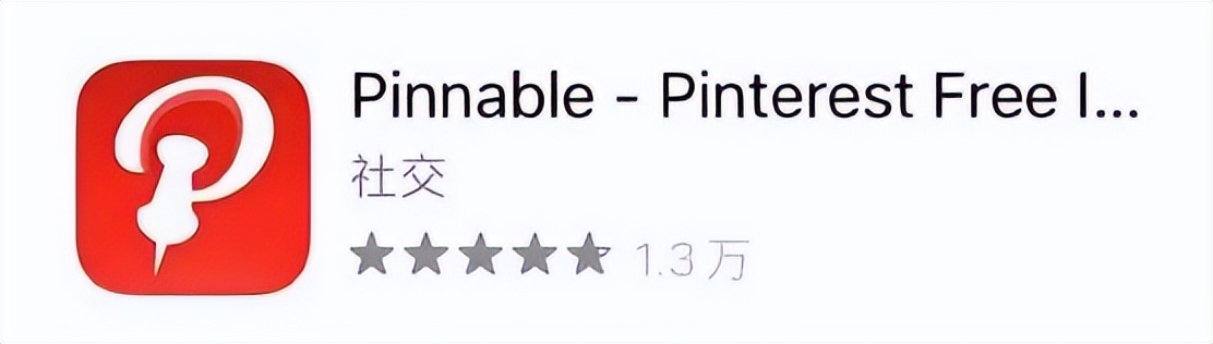 美术生宝藏app,墙裂推荐素颜神器