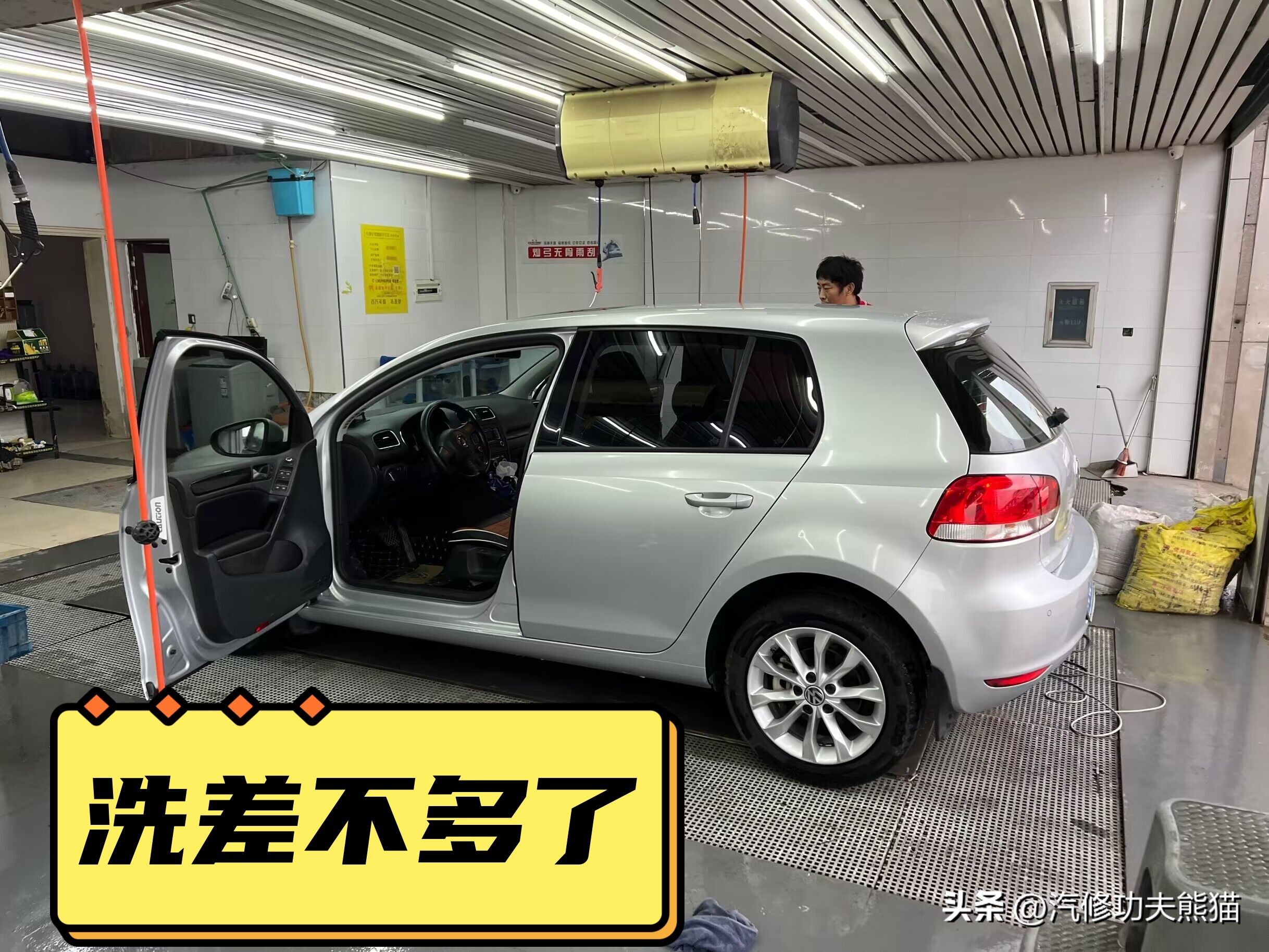 大众高尔夫新车容易出现问题吗,14款高尔夫1.6手动挡保养清零方法