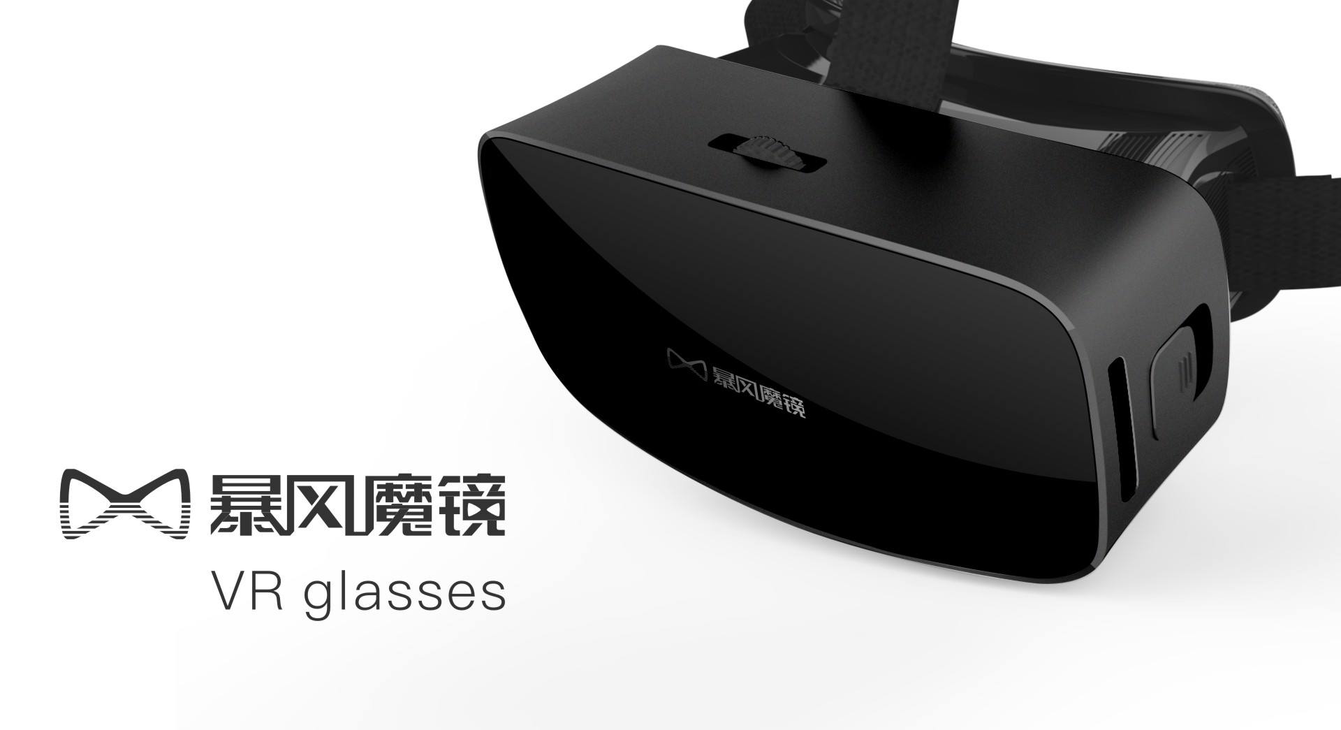 暴风影音退市现在用什么播放软件,暴风影音为什么被强制退市