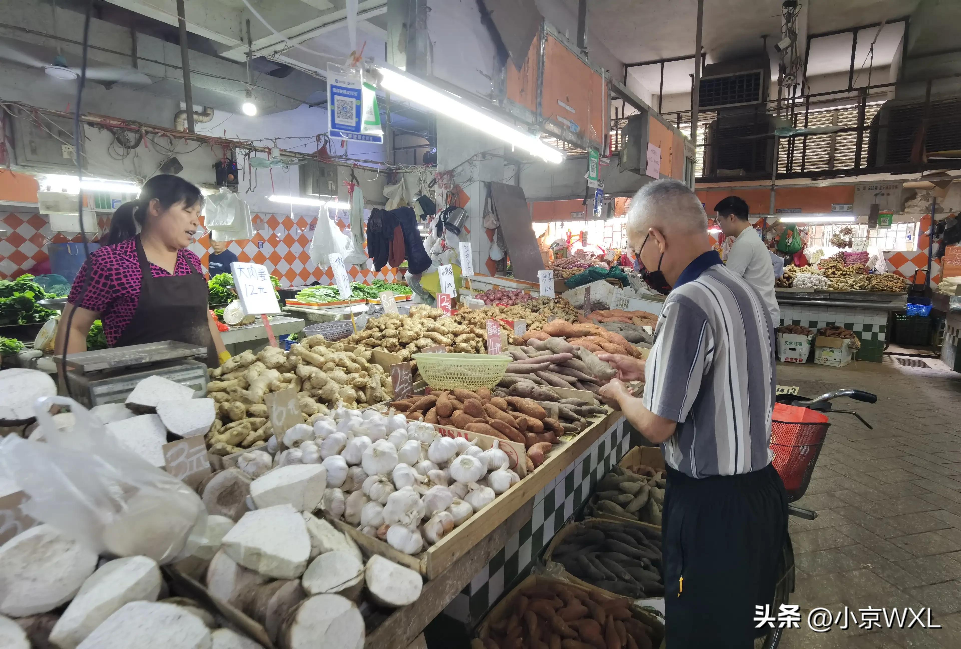 沙园市场在哪里,沙园市场最新动态