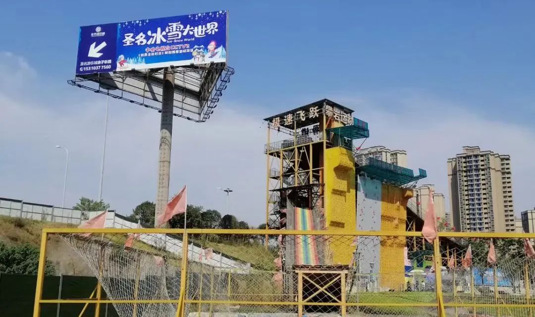 閲嶅簡9鍙风嚎鍦ㄥ皬榫欏潕鎬庝箞鎹箻1鍙风嚎,閲嶅簡鍦伴搧9鍙风嚎绾㈠博鏉戠珯4鍙峰嚭鍏ュ彛