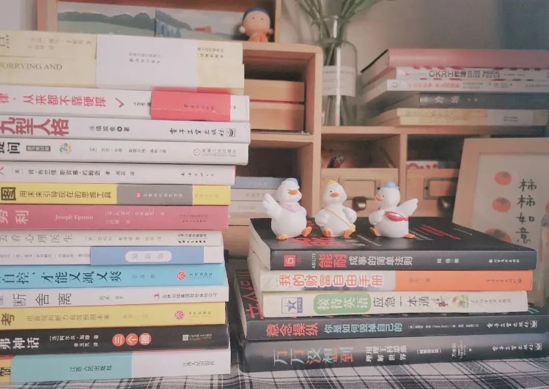 想做个公众号鼓励自己,给想做博主的女生们的建议