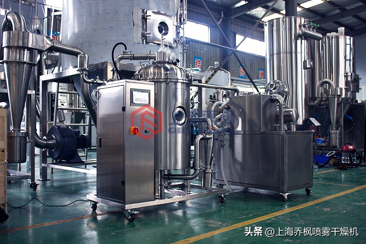 实验室喷雾干燥仪器：（小型喷雾干燥机QFN-8000S）干燥速度快！