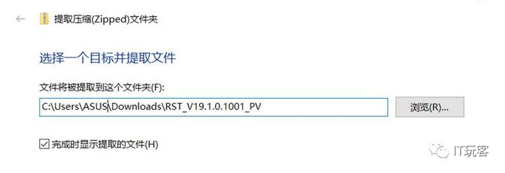 windows11怎么安装磁盘驱动器,安装系统win11找不到驱动程序磁盘