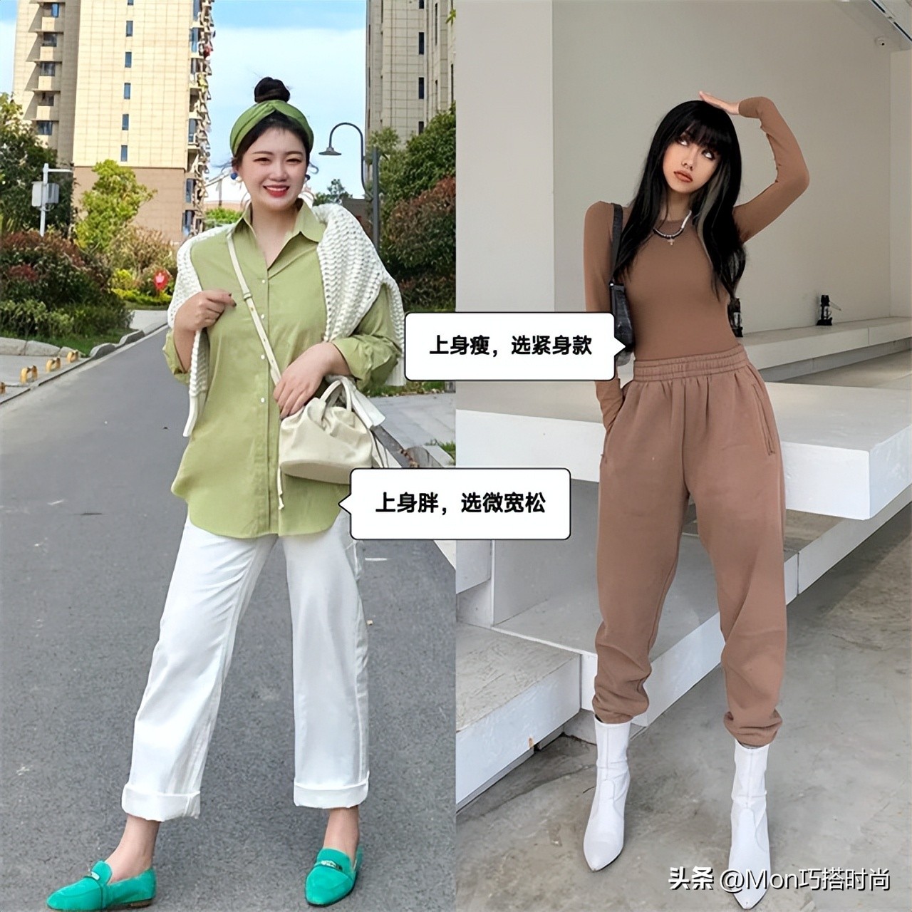 秋天如何穿得时髦又优雅,秋天穿衣服显高显瘦的技巧