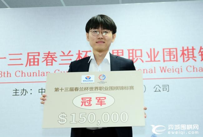 韩国棋院排名,韩国围棋2024排名