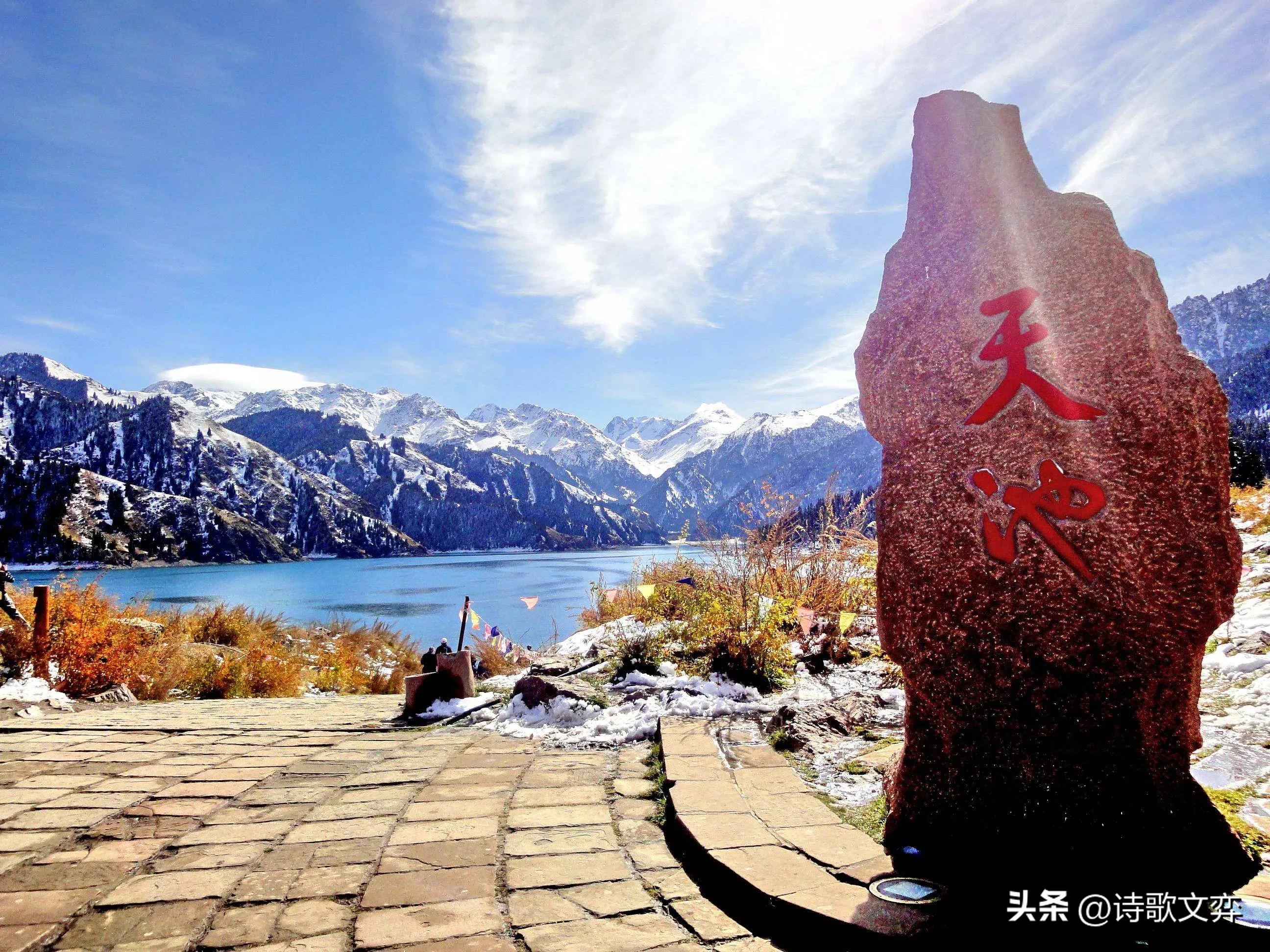 中国国民性格变迁史,瑕瑜互见