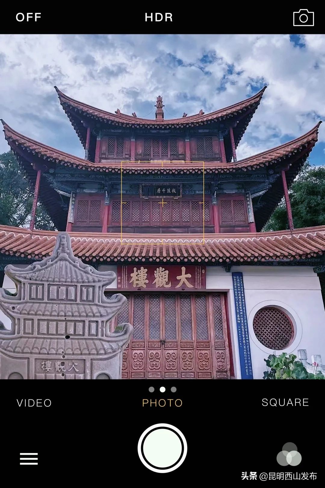 你的手机都藏哪里,你的手机藏着秘密