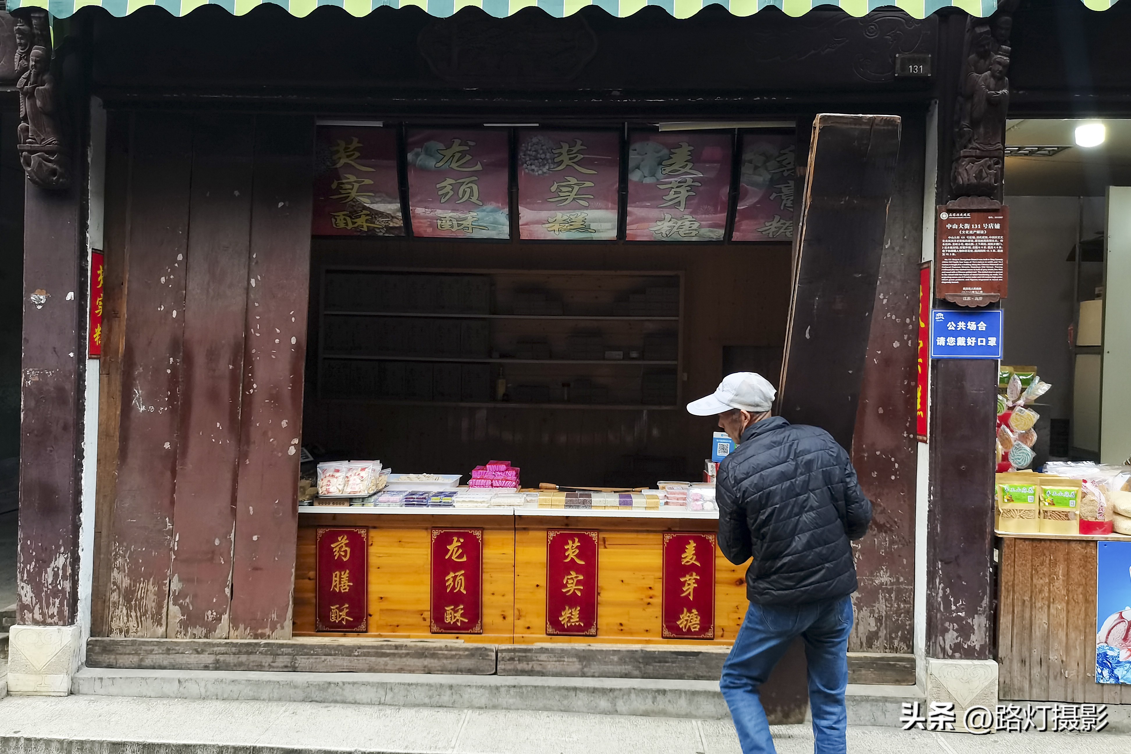 高淳不能再低调了！中国第一座“世界级慢城”，被誉为江南圣地