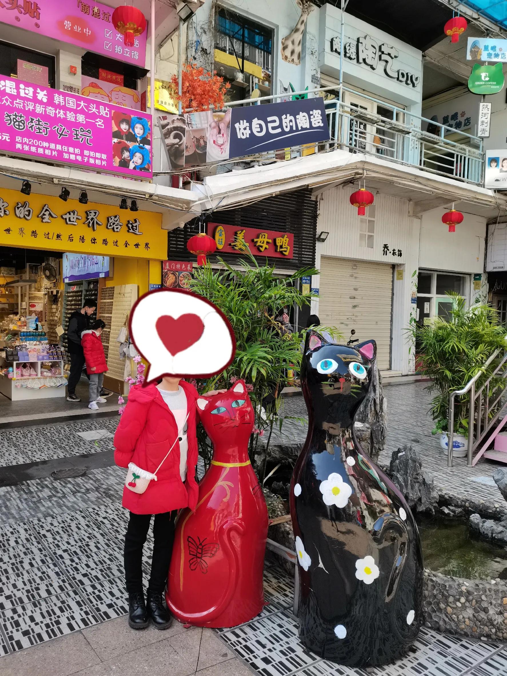 厦门沙坡尾猫街旅游攻略,厦门旅游十大必去景点猫街