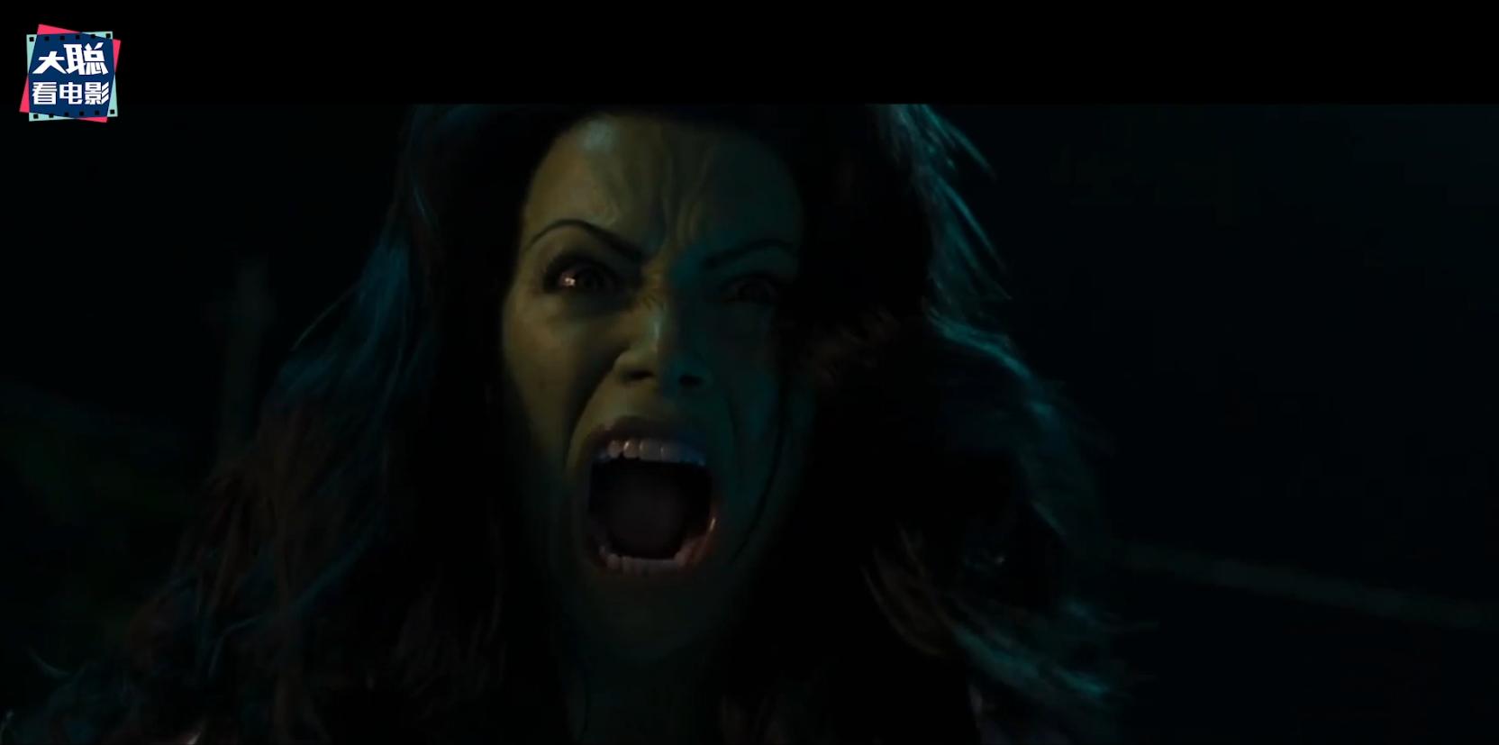 女浩克的进化史,女浩克第七集彩蛋